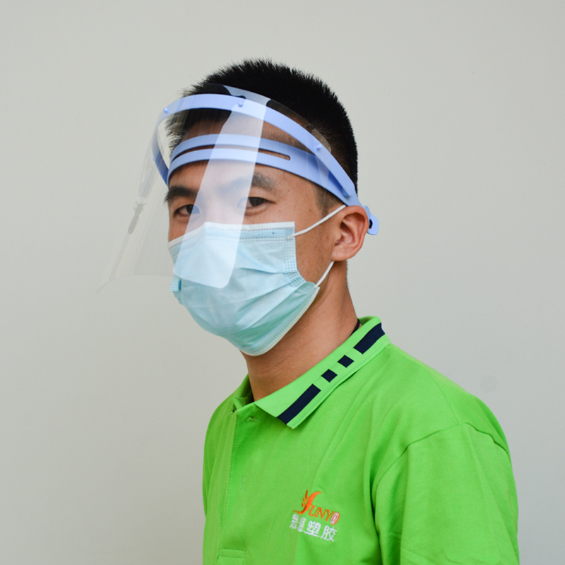 Visière de protection faciale de protection anti-buée en plastique transparent de 0,35 mm